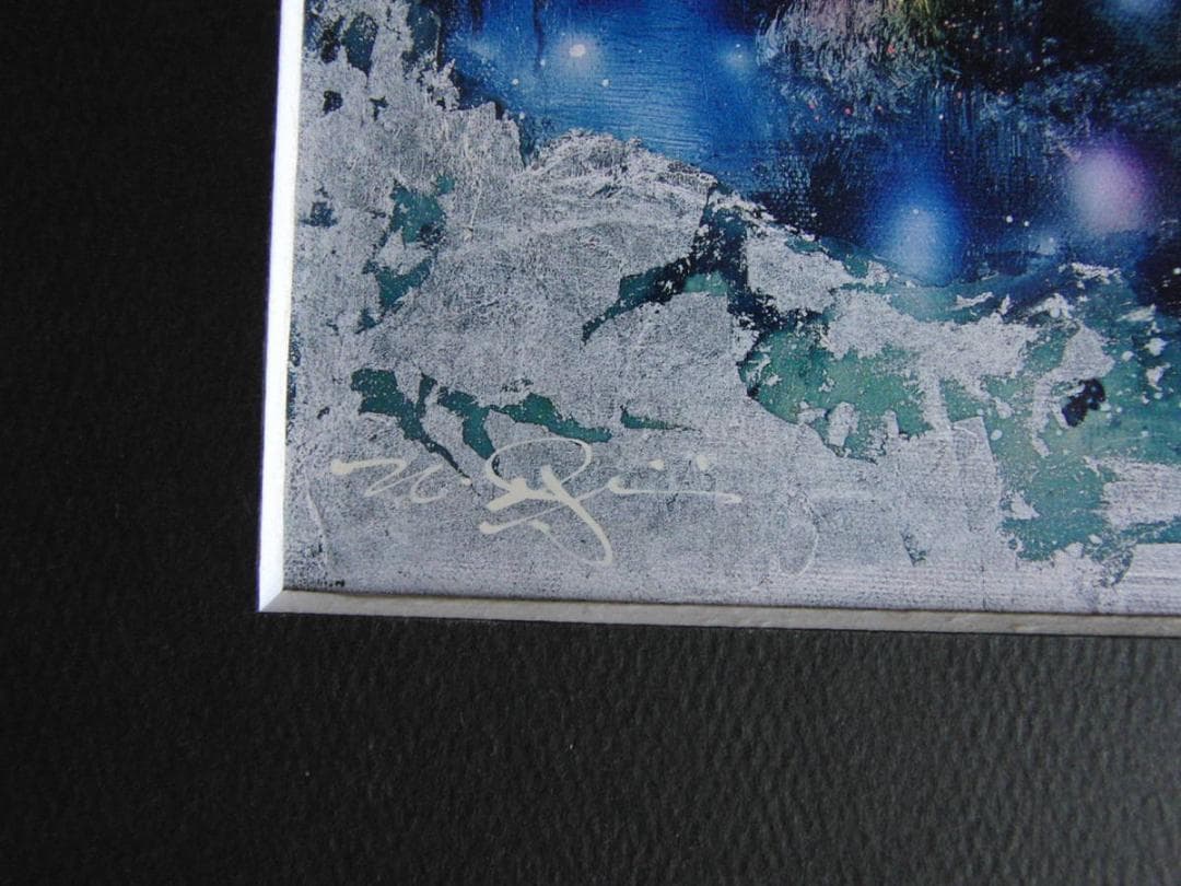 ネイト・ジョルジオ、【Shinsen-en Temple 2】