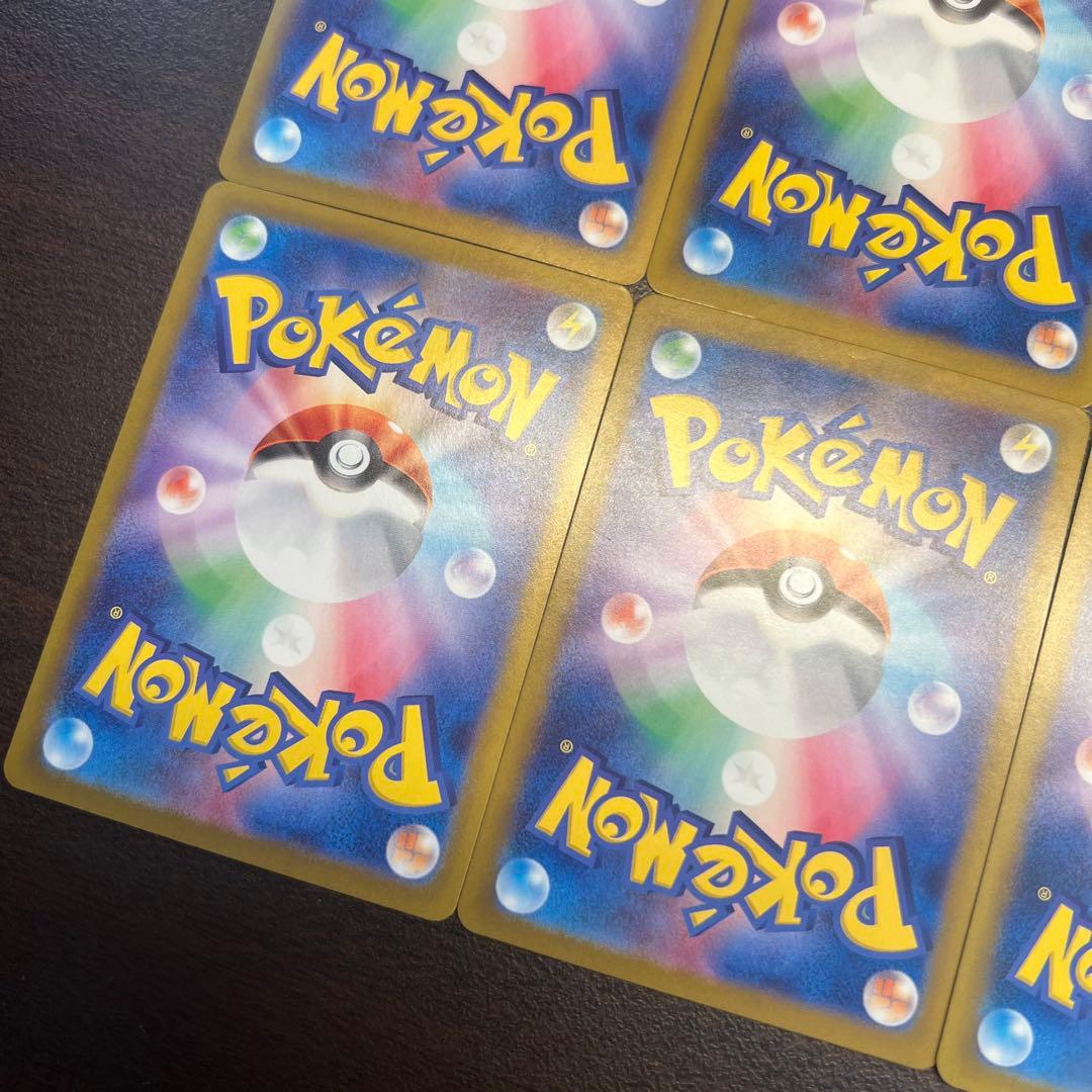 ブイズSAR 8種 テラスタルフェス SV8a まとめ売り