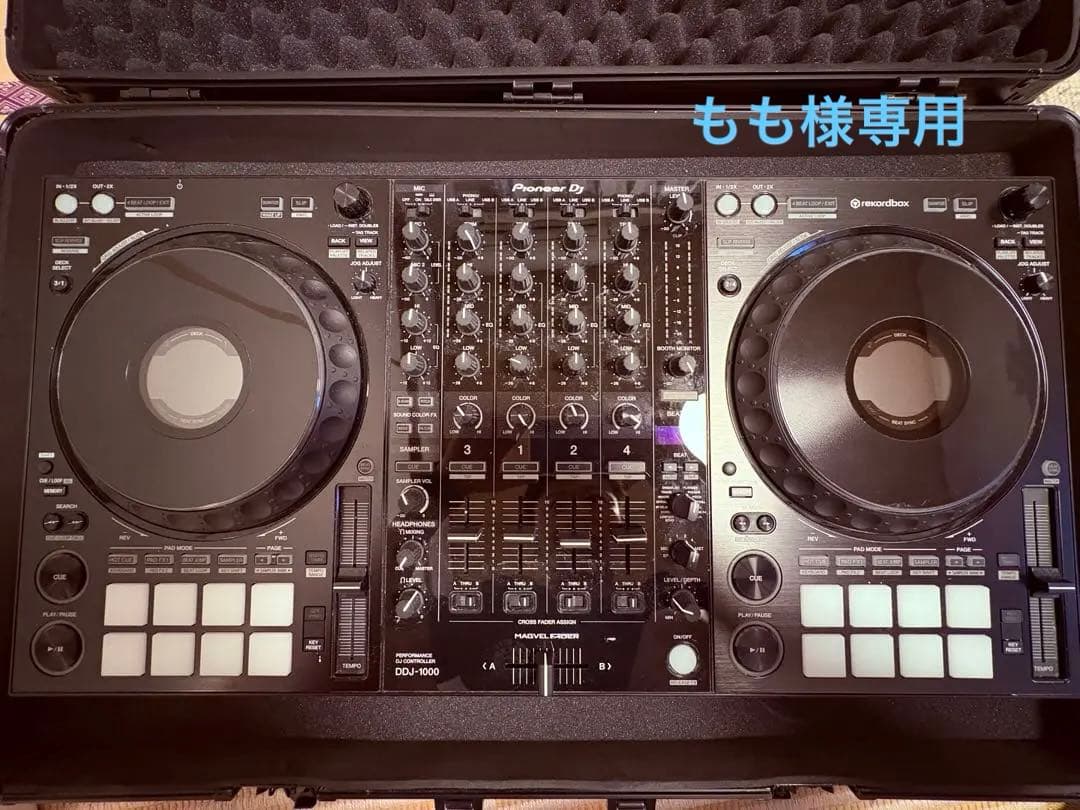 DJ機材 Pioneer DJ DDJ-1000