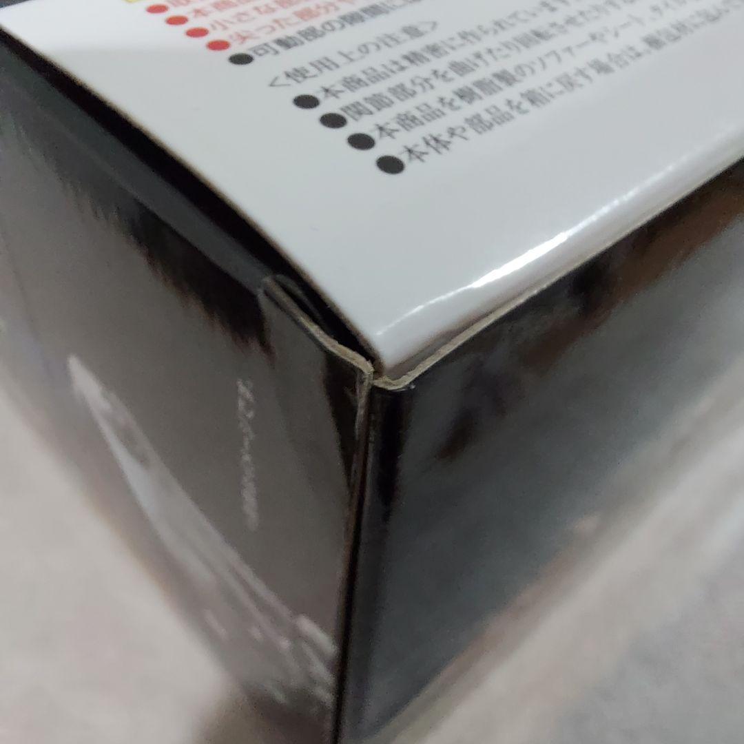 ★【未開封品】超合金魂 GX-71 GOLION 百獣王 ゴライオン