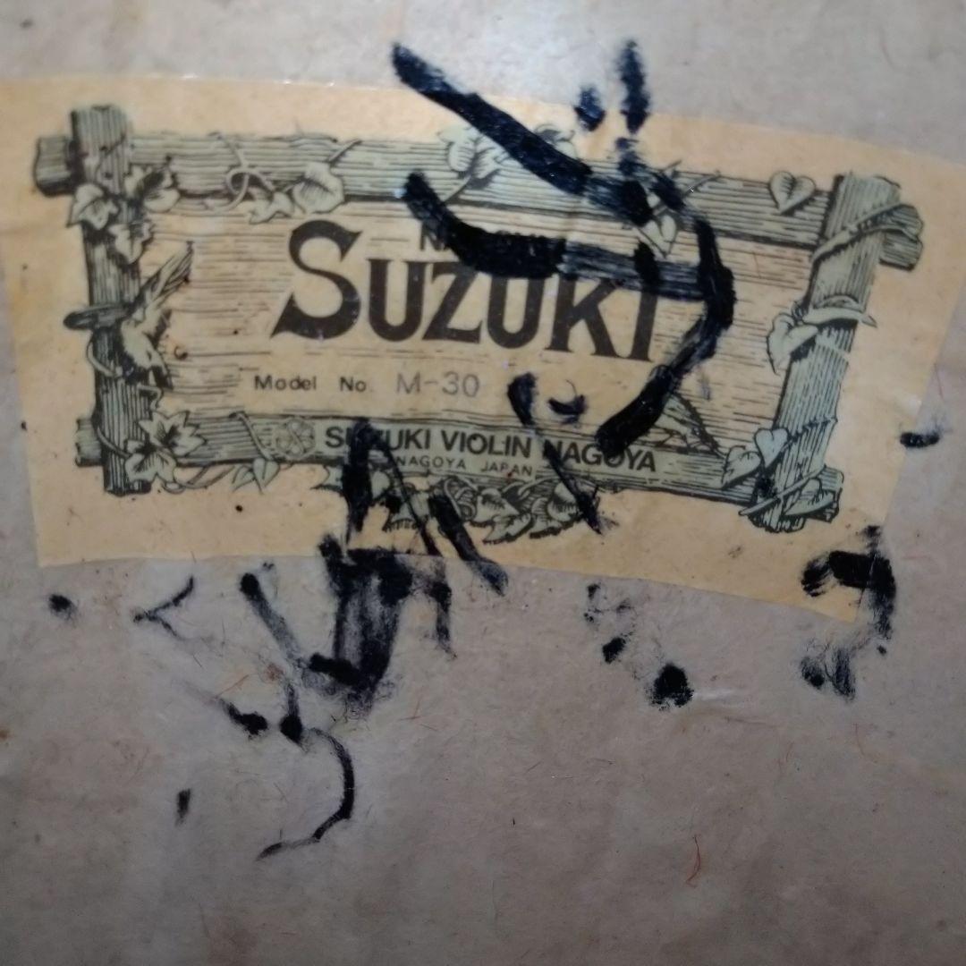 SUZUKI スズキ No. M-30 マンドリン ハードケース付き