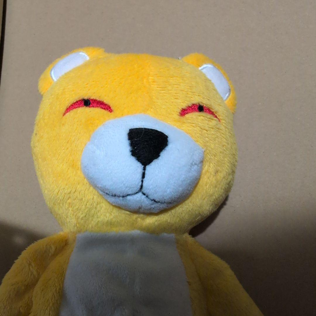 もんざえモン　もこもこポーチ