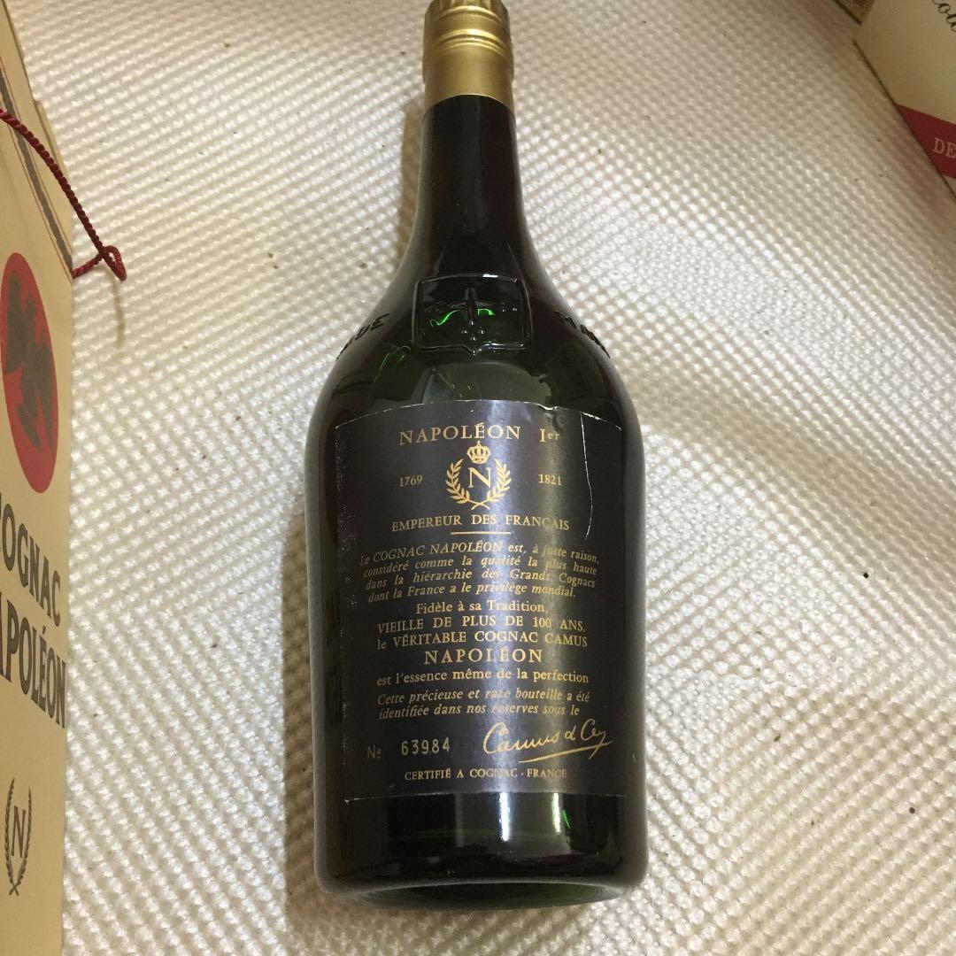 0790 CAMUS NAPOLEON COGNAC カミュ ナポレオン コニャ