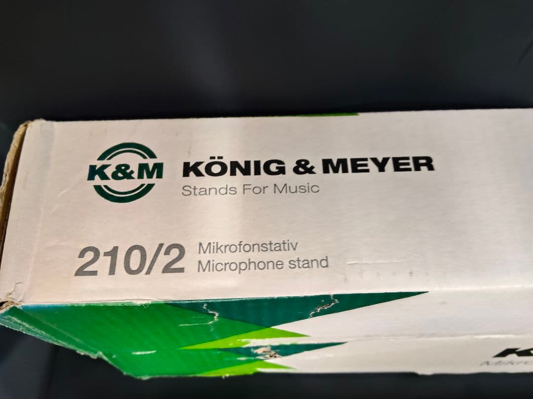 【2本セット】K&M 210/2 マイクスタンド ブームスタンド ドイツ製