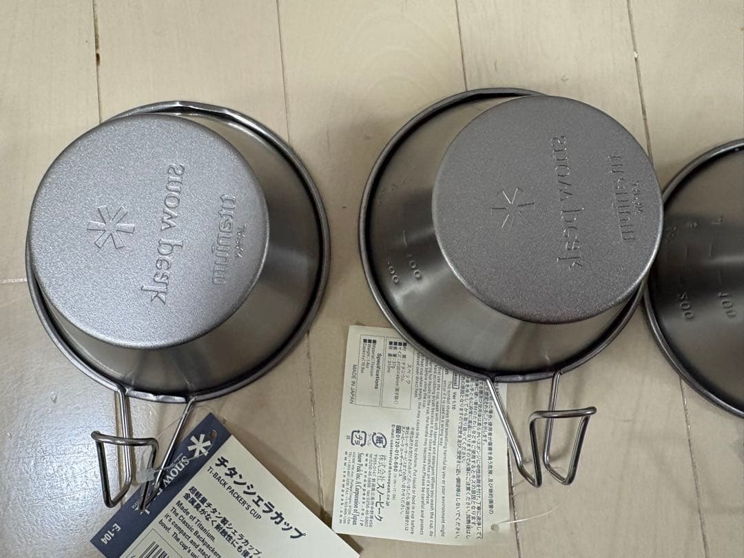 新品 スノーピーク チタンシェラカップ マグ コロダッチポット リフター セット