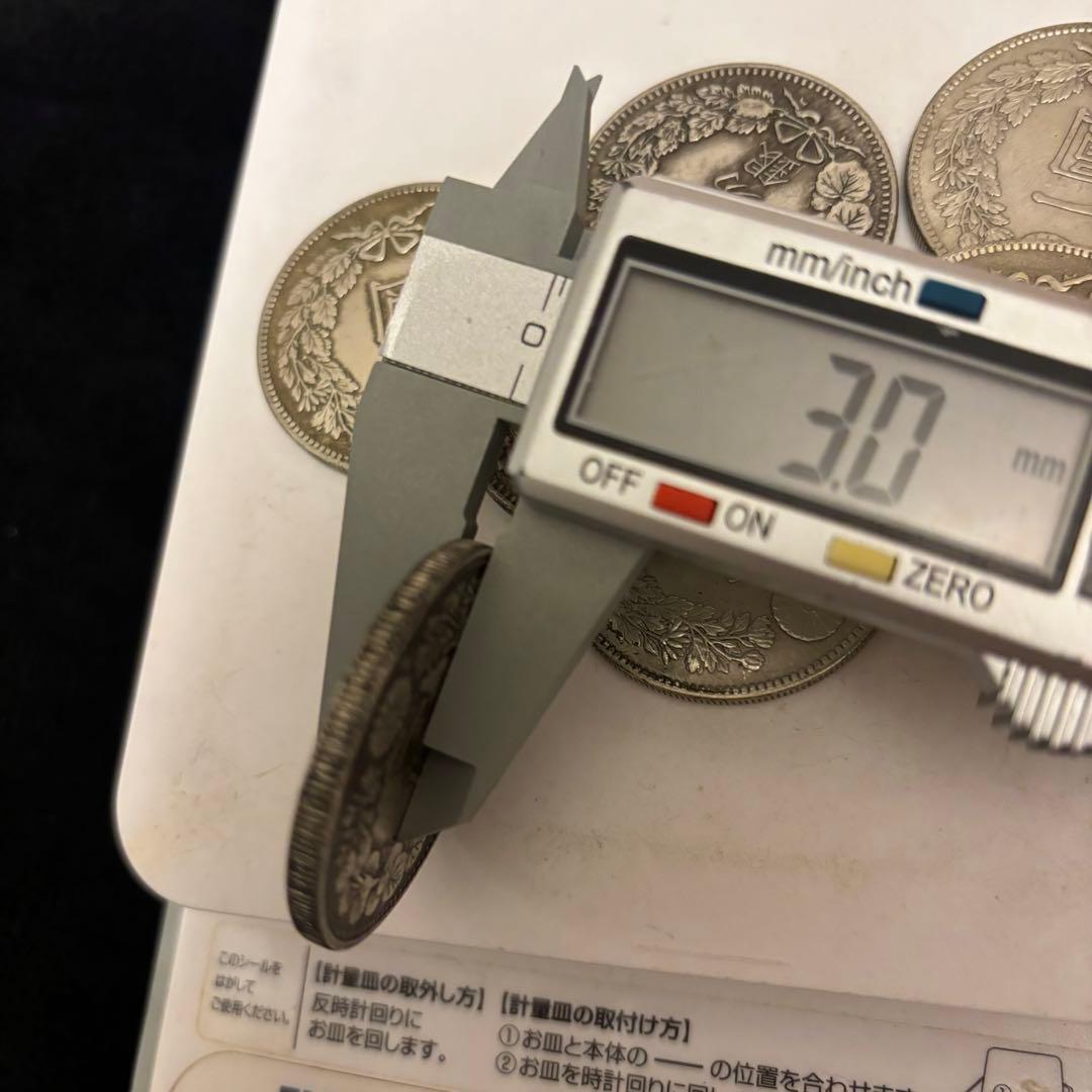 まとめて　1円銀貨　8枚セット　日本古錢 一圓銀貨　　激安　貿易銀