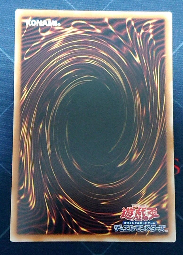 遊戯王 魔術師の弟子 ブラックマジシャンガール 25TH クオシク 日版