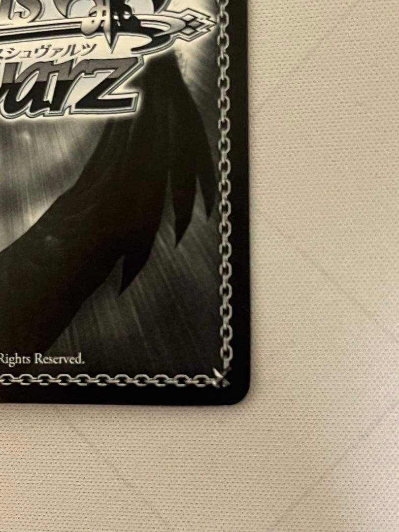 ws ヴァイスシュヴァルツ　総攻撃　杏　PANTHER sp サイン