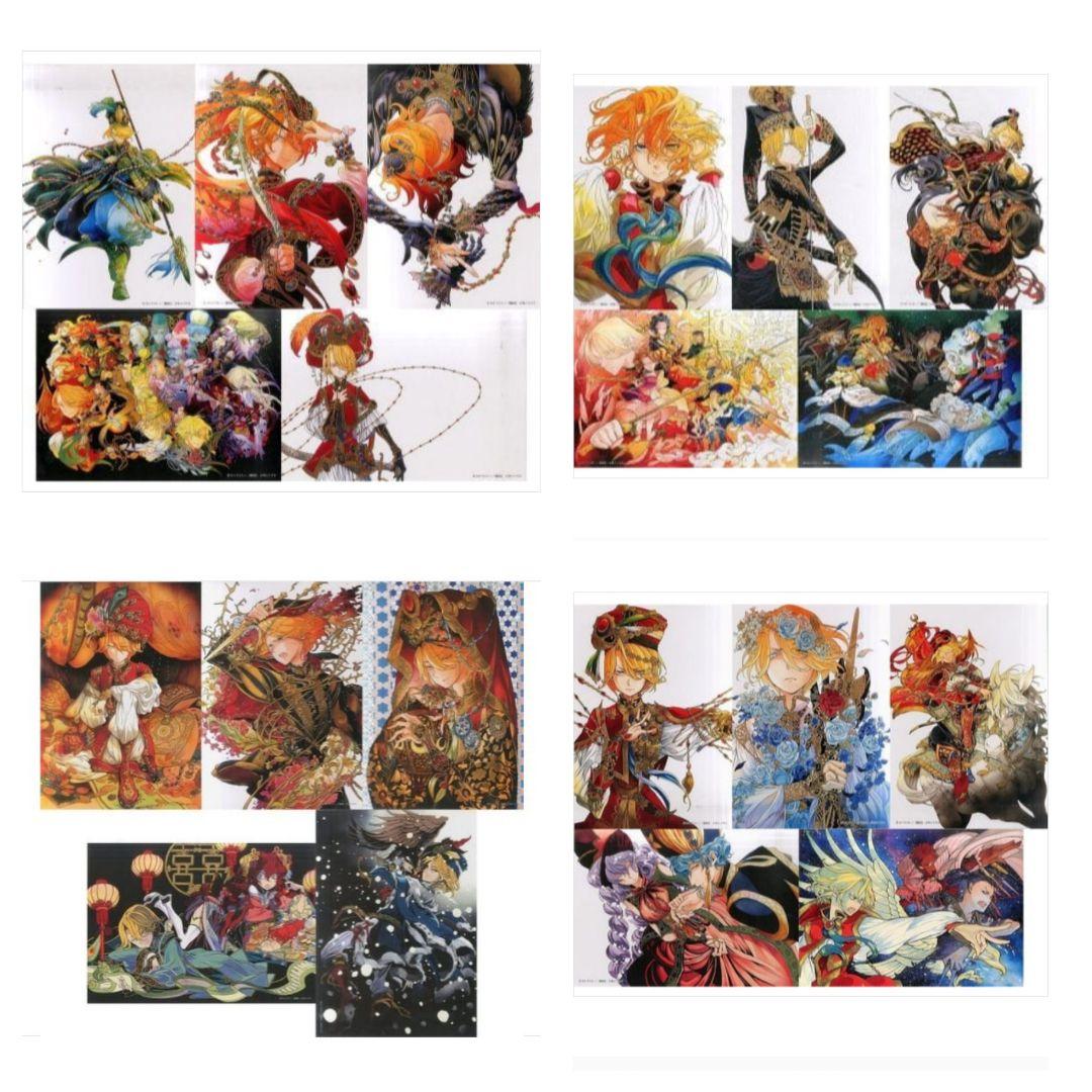 将国のアルタイル 複製原画 全種セット