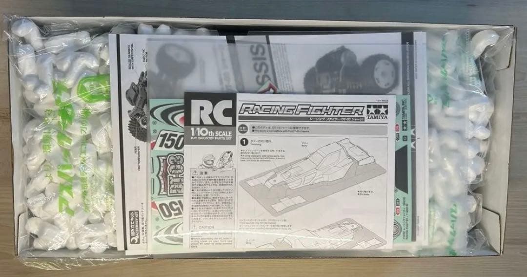 タミヤ ラジコン DT-03 レーシングファイター