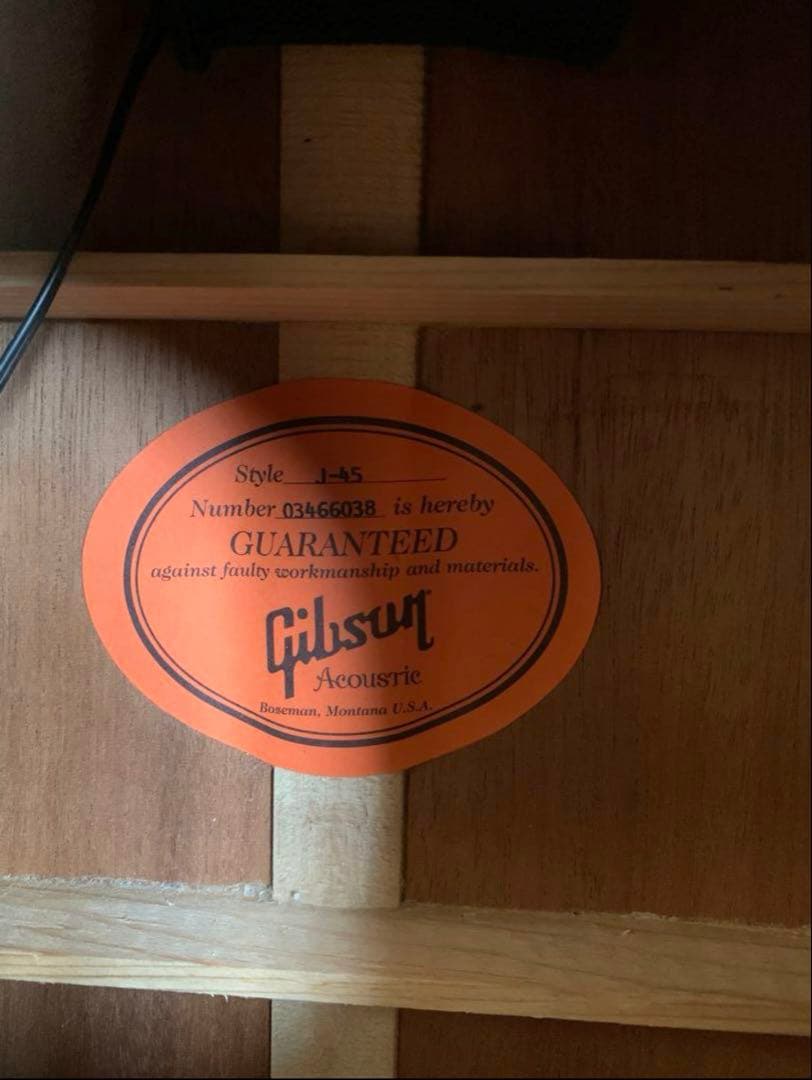 【美品】Gibson j-45 アコギ　ハードケース、サウンドホール付き