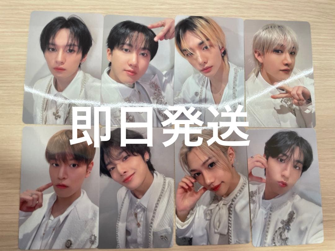 【匿名配送】Stray Kids 大阪 インテックス 1/24 会場限定　スキズ