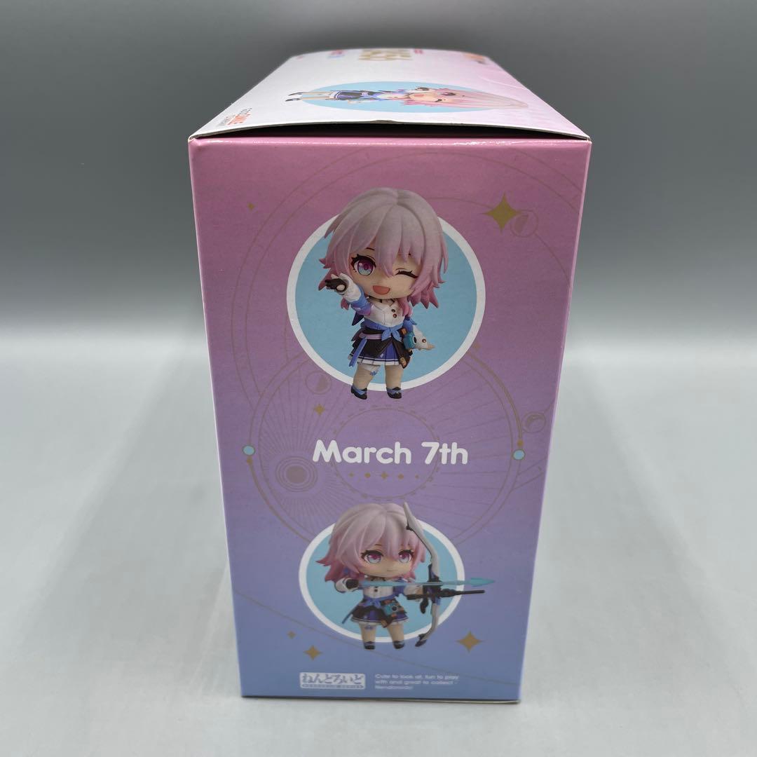 未開封 特典付き ねんどろいど 三月なのか 崩壊:スターレイル