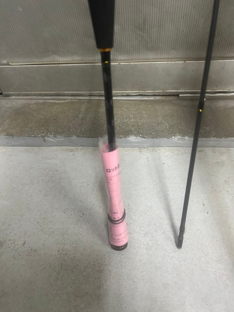 アブガルシア オーシャンフィールド バチコン OFVC-6102LS