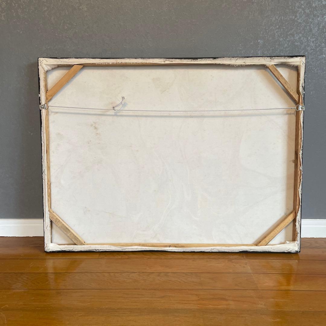 抽象画　現代　モダン　バリアート　検/アクタス