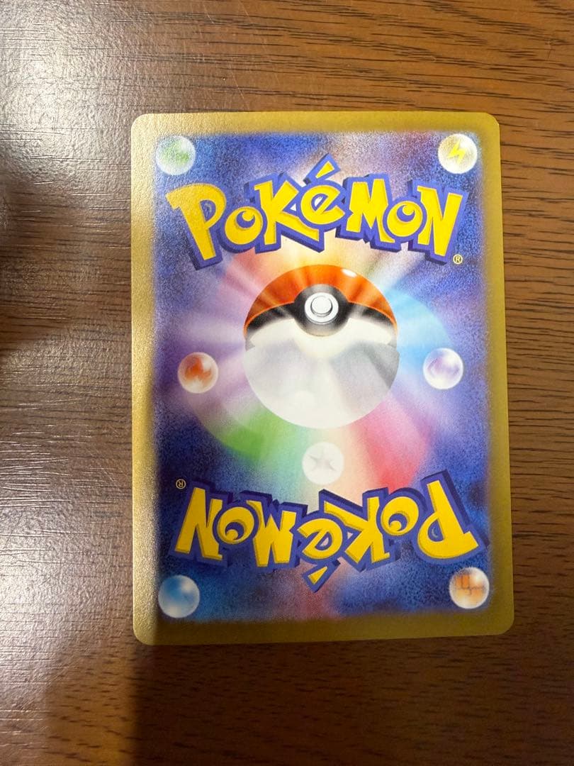 ニャースex SAR／ムニキスゼロ