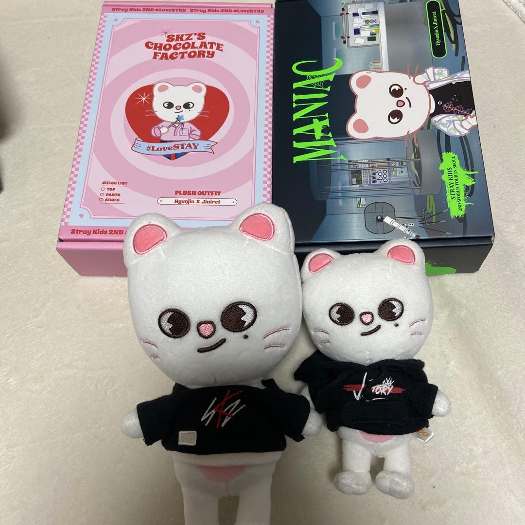 ヒョンジン skzoo セット