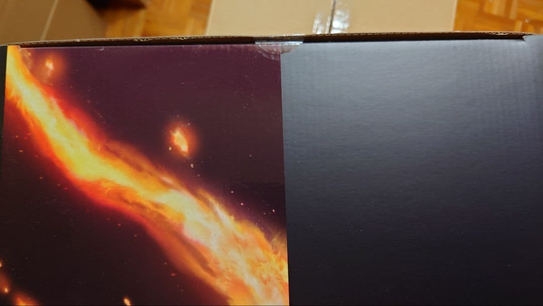 【新品・未開封】ファイナルファンタジーXVI ブリングアーツ 〈イフリート〉