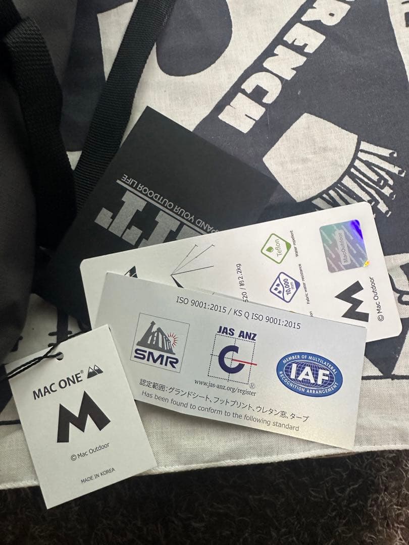 新品未使用 MacOne wingタープ チャコール