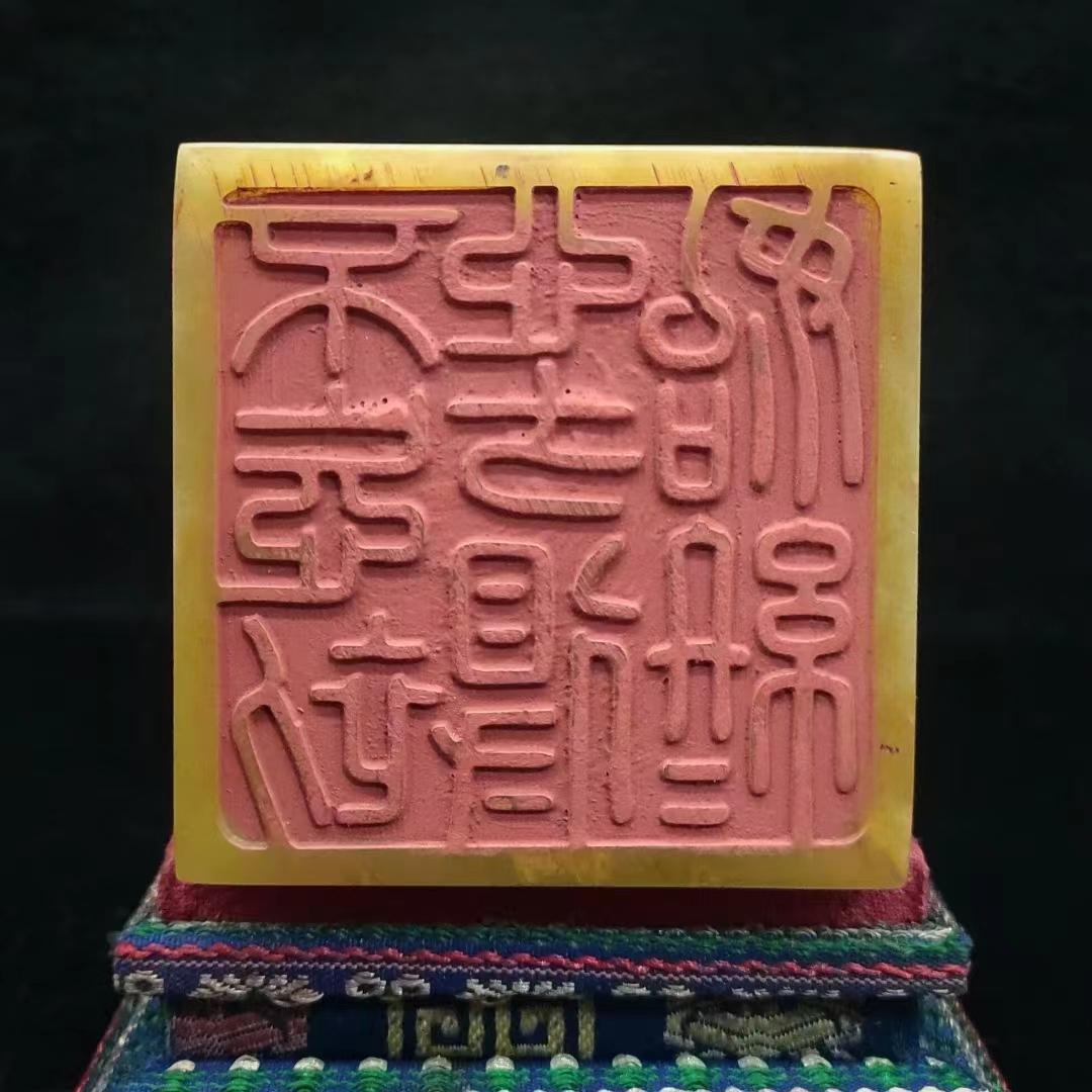 中国古美術・珍蔵木の箱付・寿山石の印鑑・元の原石・寿山石・文房具・天然石・細密彫