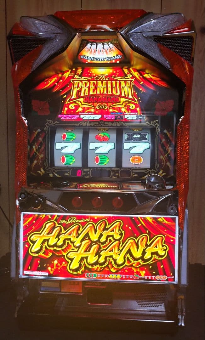 【専用】⚡️プレミアムハナハナ30 パチスロ実機 不要機付 たのメル便発送