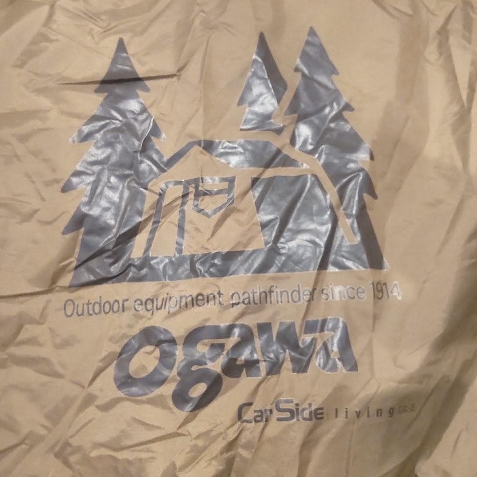 OGAWA オガワ カーサイドリビングDX-II