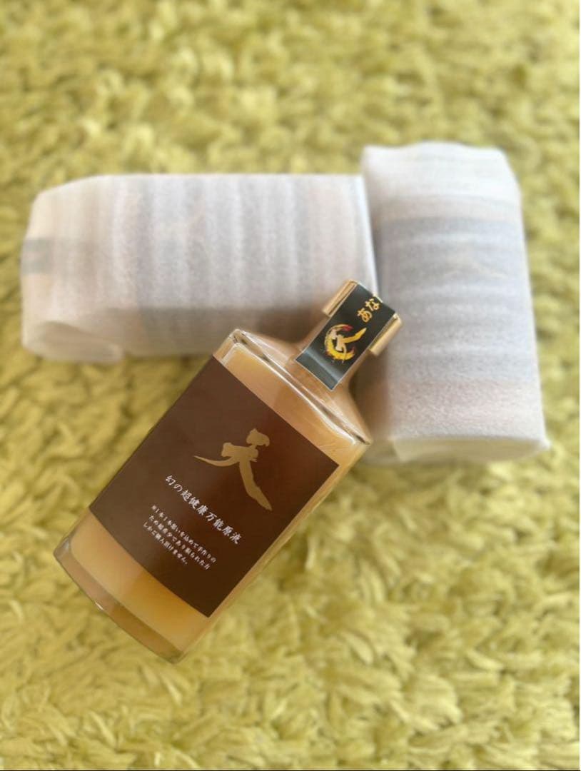 【新品未開封】天/幻の超健康万能原液　天液ジンジャーシロップ3本セット