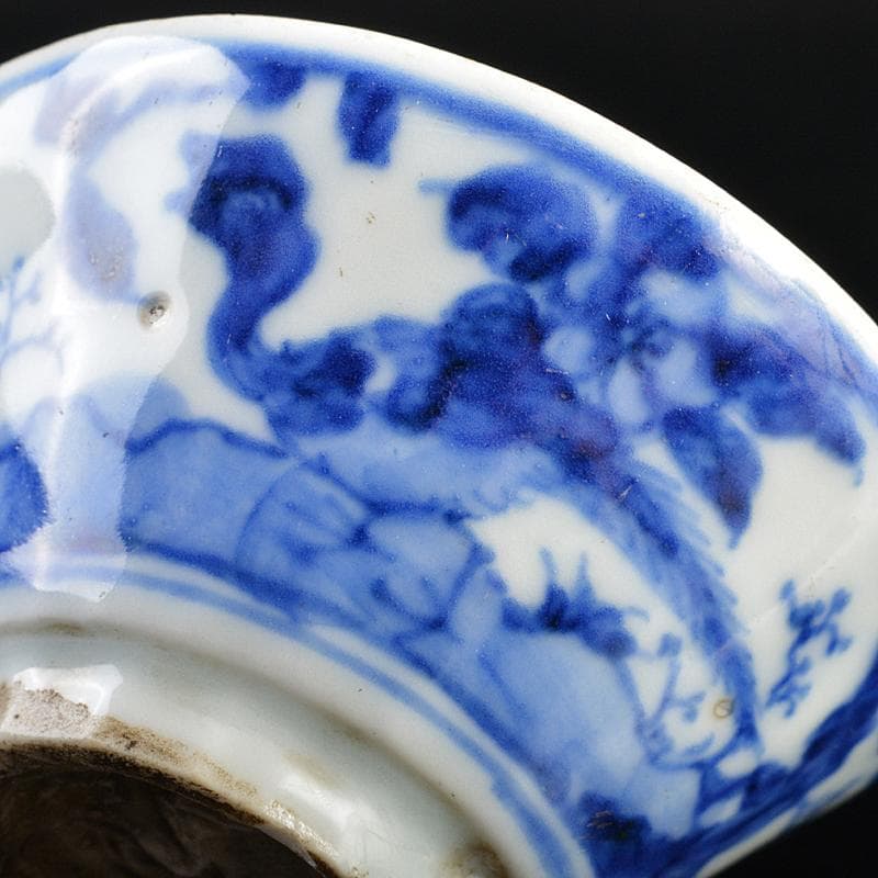 京焼　清水焼　清水七兵衛造　青華染付　山水花鳥文　盃　F　R5157