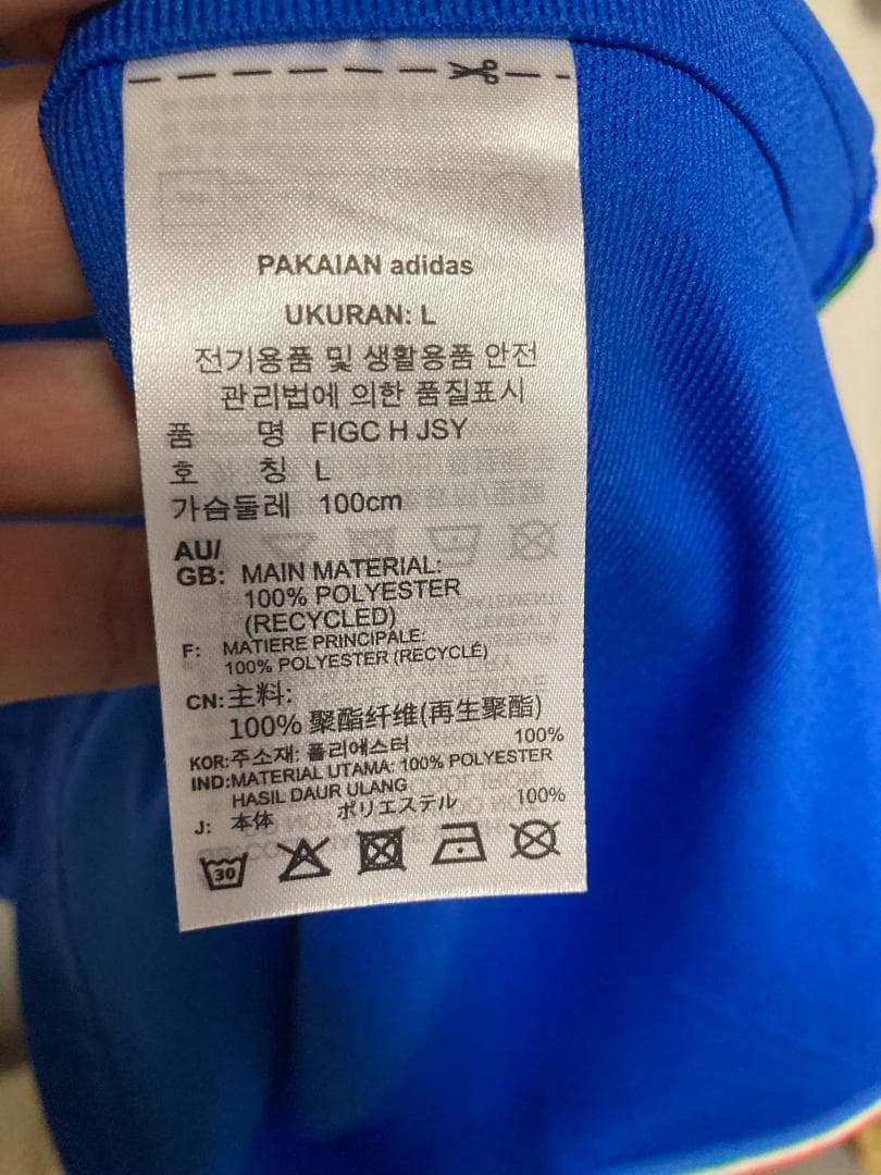 2023　イタリア代表　ユニフォーム　キエーザ