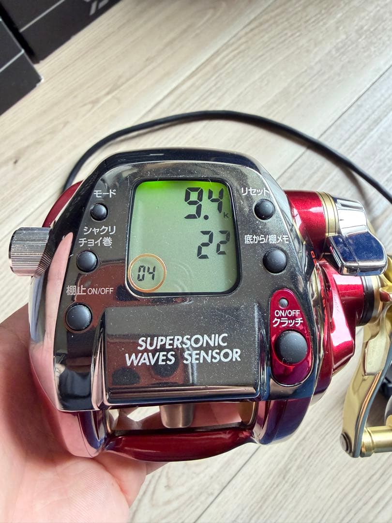 DAIWA シーボーグ　500AT