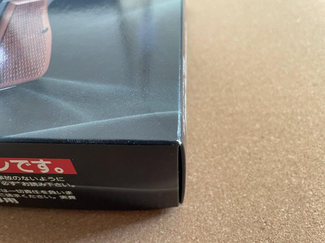 Browning Hi-Power Military ガスガン ヘビーウェイト