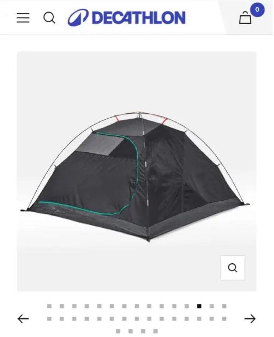 デカトロン　ケシュア　quechua　3人用テント　MH100 ダークルーム