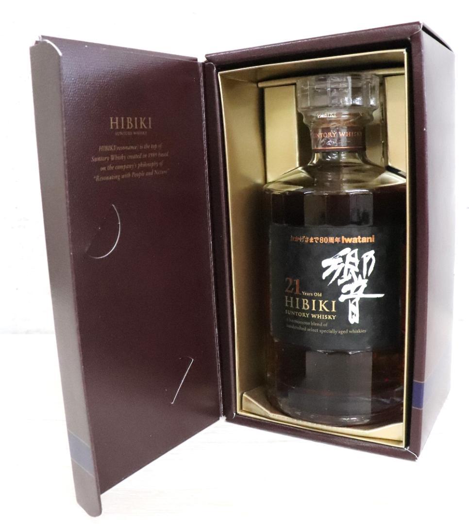■未開栓 サントリーウィスキー 響 21年 700ml 43％ 箱付♪