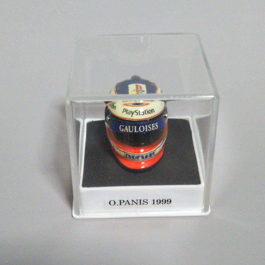 JFC F1 ヘルメット オリビエ・パニス 1999 1/12