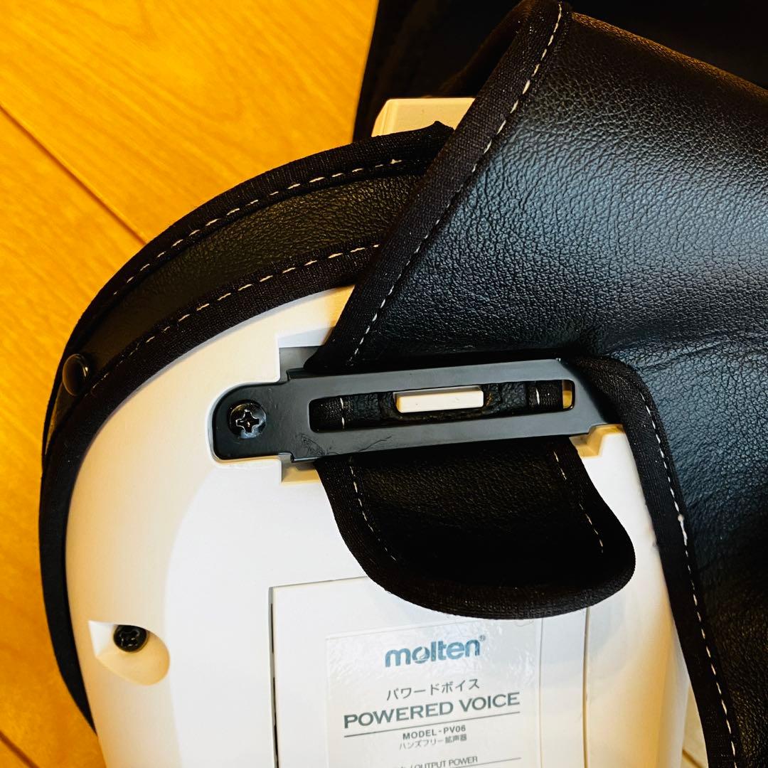 ⭐️美品⭐️ molten ハンズフリー　拡声器　メガホン　パワードボイス　PV06