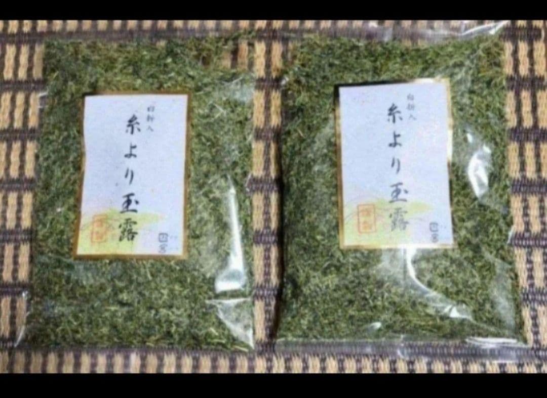 うまい茶　糸より玉露　6袋セット　計840g　常温消費期限2026年01月30日