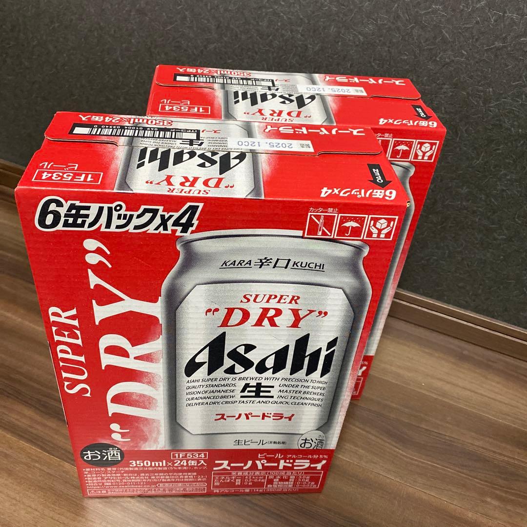 【美品】アサヒ スーパードライ 350ml缶 ４８本
