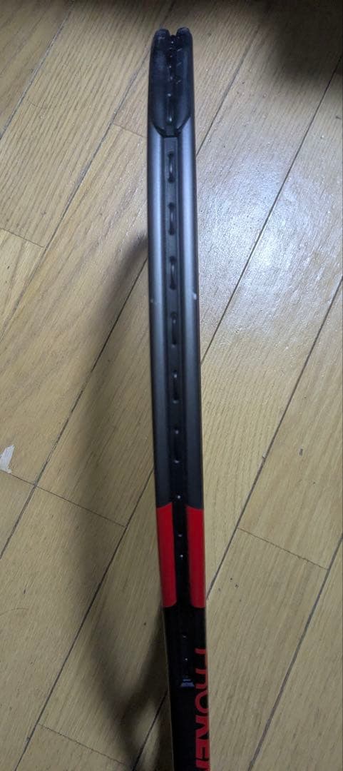 PROKENNEX プロケネックス C1 PRO TOUR 93