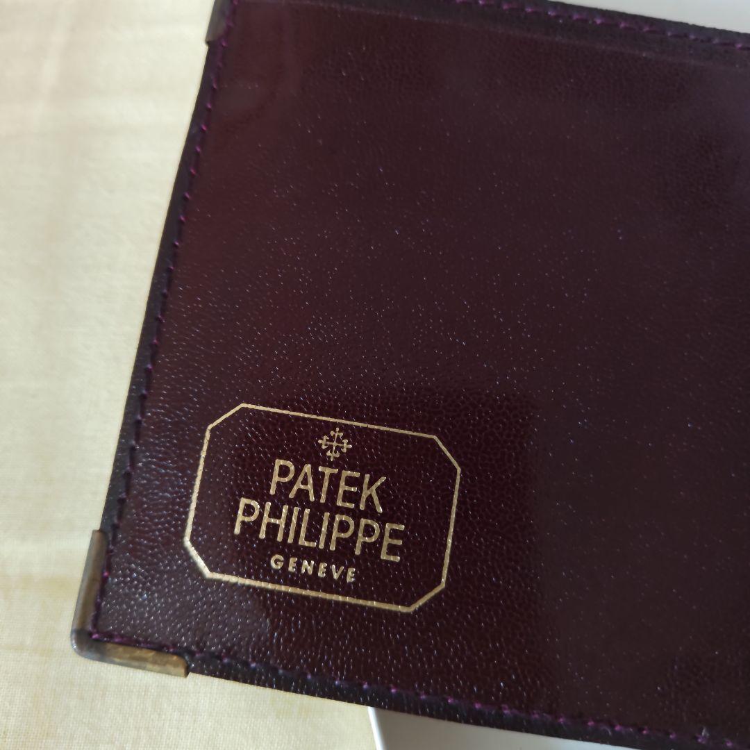 【レア・未使用】パテック・フィリップ　ジョッター　メモ・パッド　高級