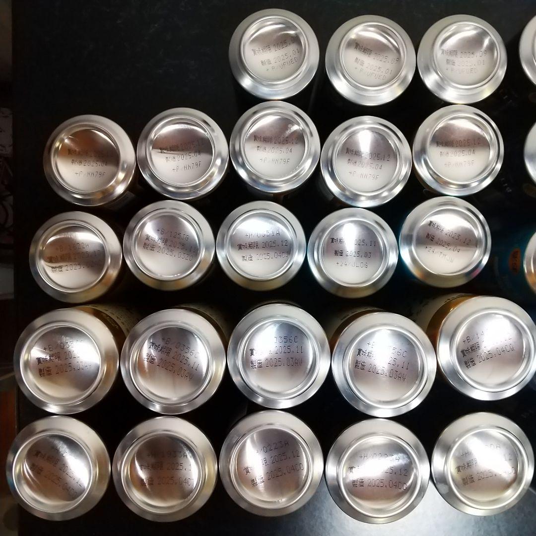 ビール　キリン　一番搾り　アサヒ　ビタリスト　マルエフ　晴れ風　48本まとめ売り