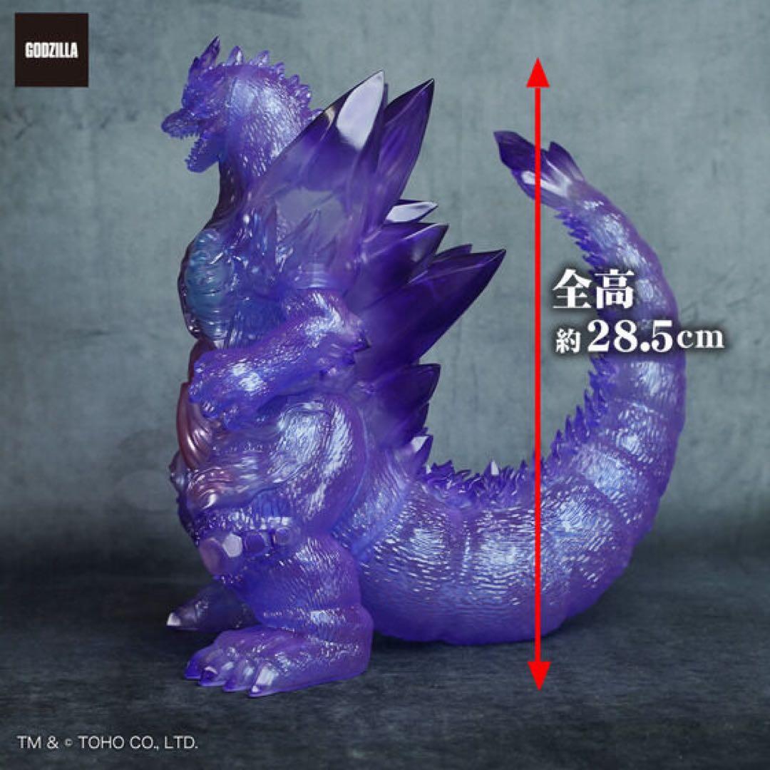 スペースゴジラ　Frog Tree（紫水晶）