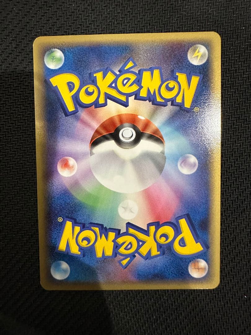 デオキシス　デルタ種 037/052　ポケモンカード