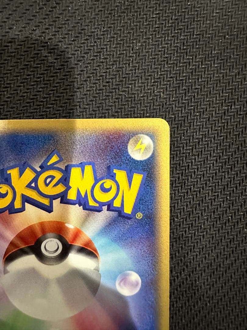 デオキシス　デルタ種 037/052　ポケモンカード