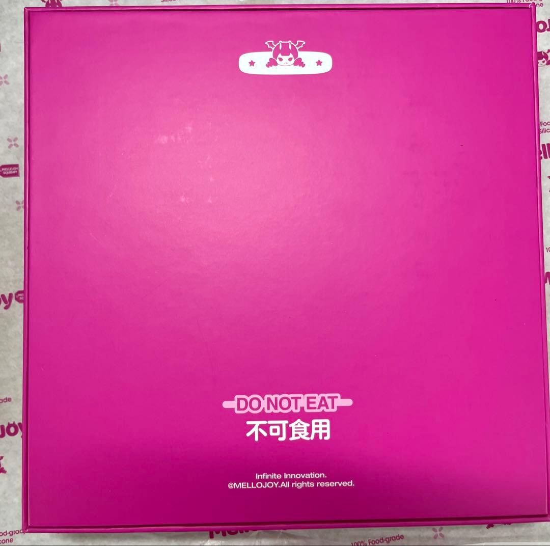 komoa様 Mellojoy箱その他のみ