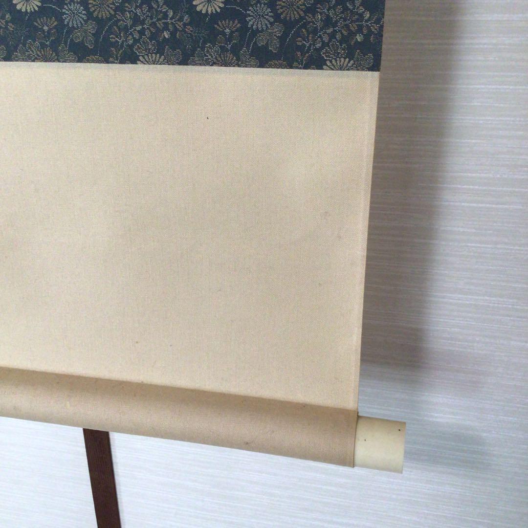 No1500/掛軸　藤娘　絹本　美人画　古美術　日本画　時代　送料無料