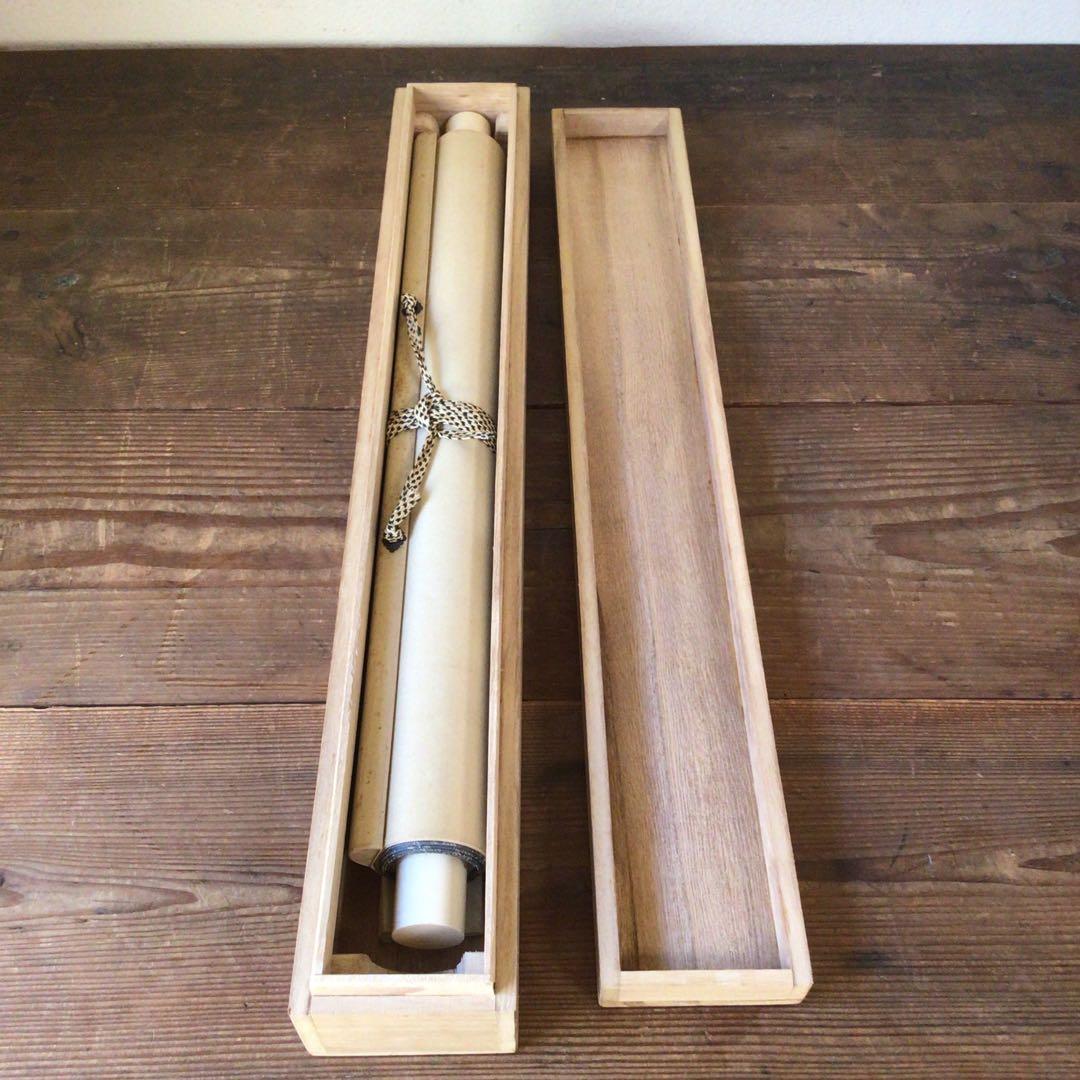 No1500/掛軸　藤娘　絹本　美人画　古美術　日本画　時代　送料無料