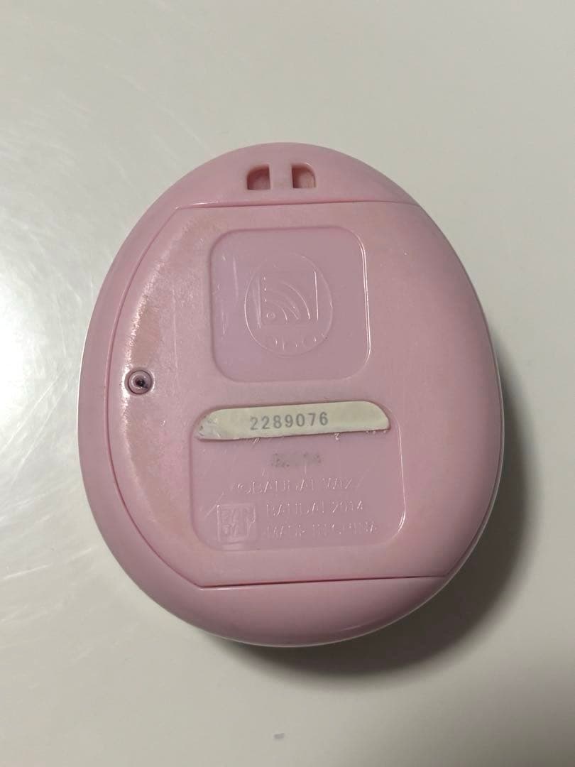 たまごっち4U anniversary ver. ロイヤルパープル