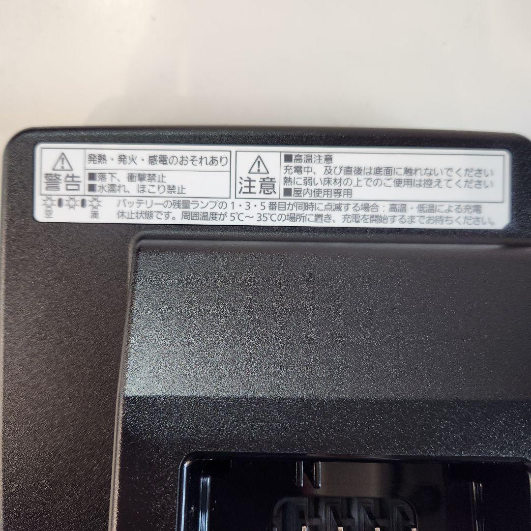 新品未使用Panasonic NKJ075Z1B 充電器