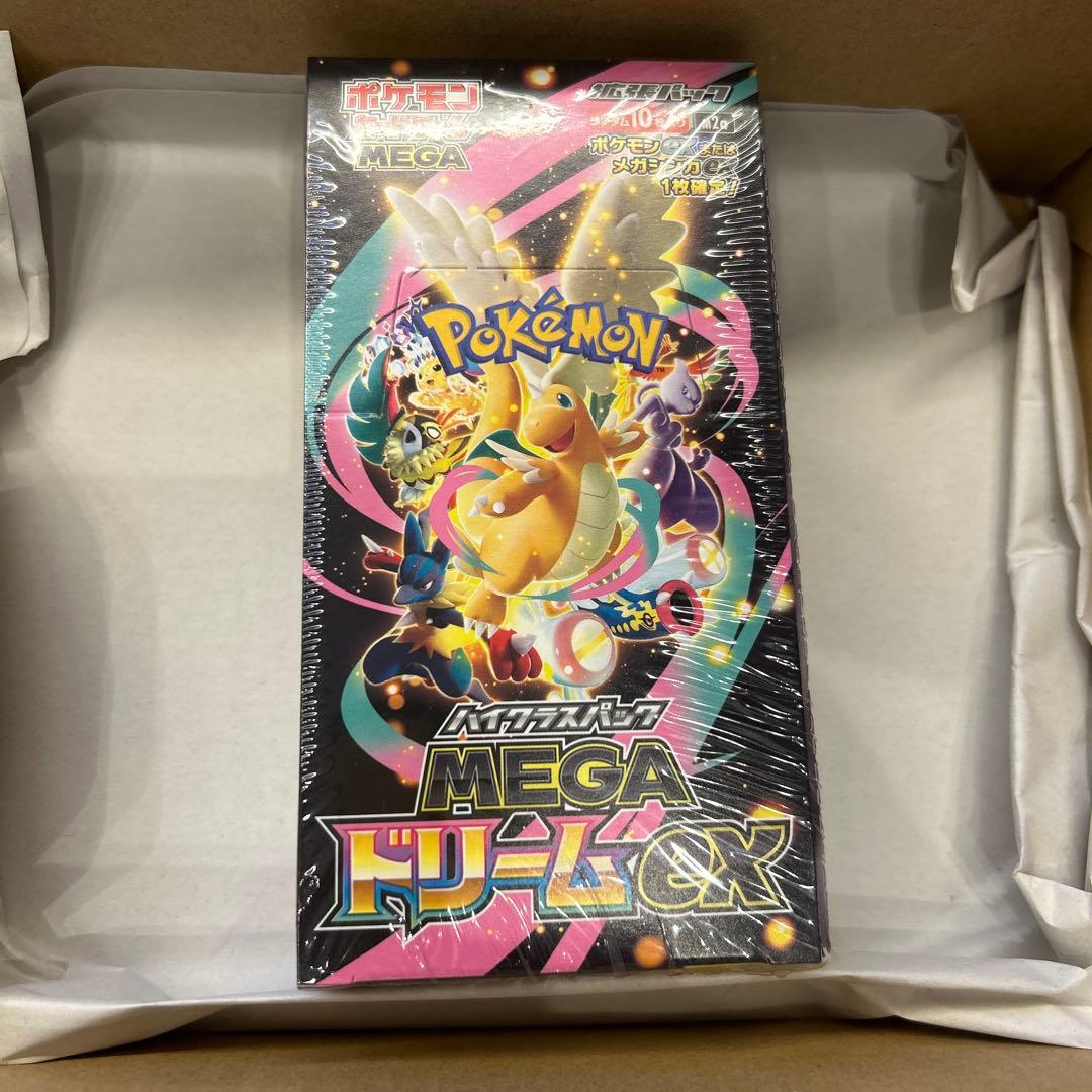 き*ま様 ハイクラスパックMEGAドリームｅｘ　シュリンク付き