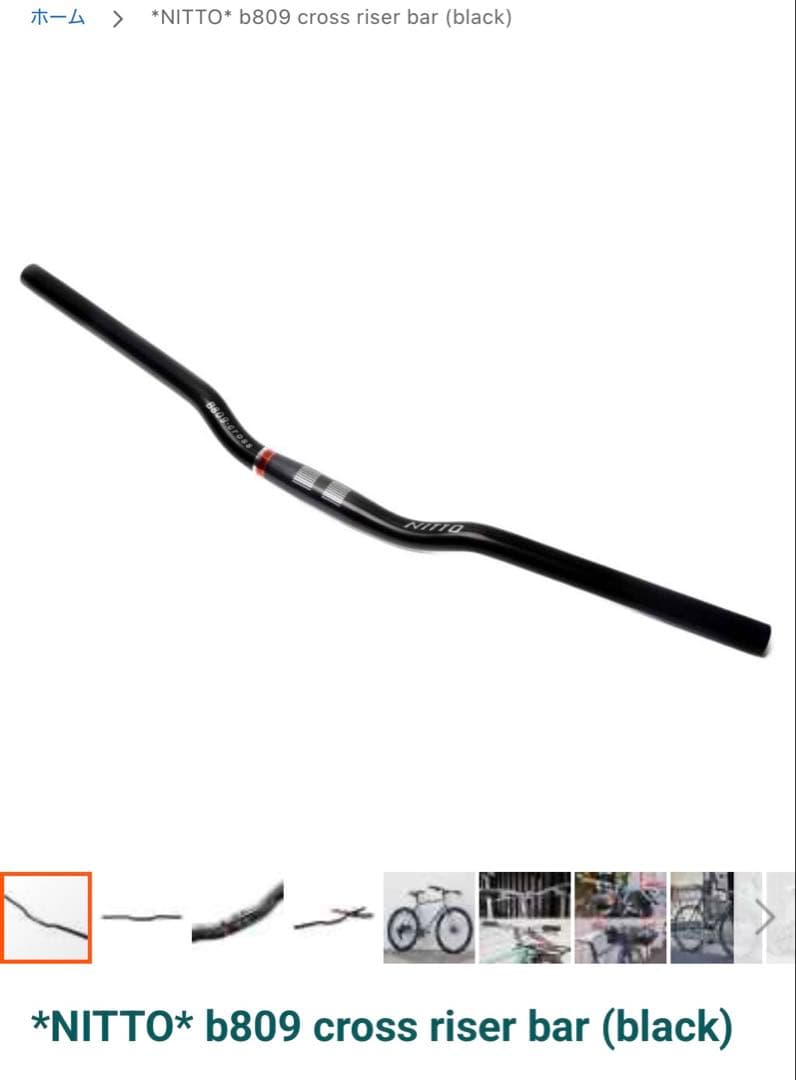 Fuji トラックアーカイブ　※レアパーツ多数